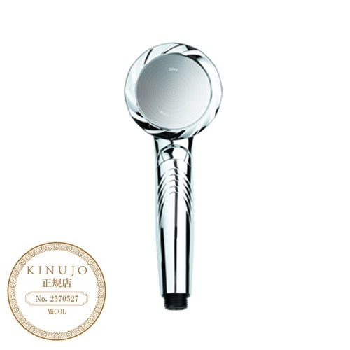 KINUJO Silk Rich Shower (キヌージョ シルク リッチ シャワー)シルバー