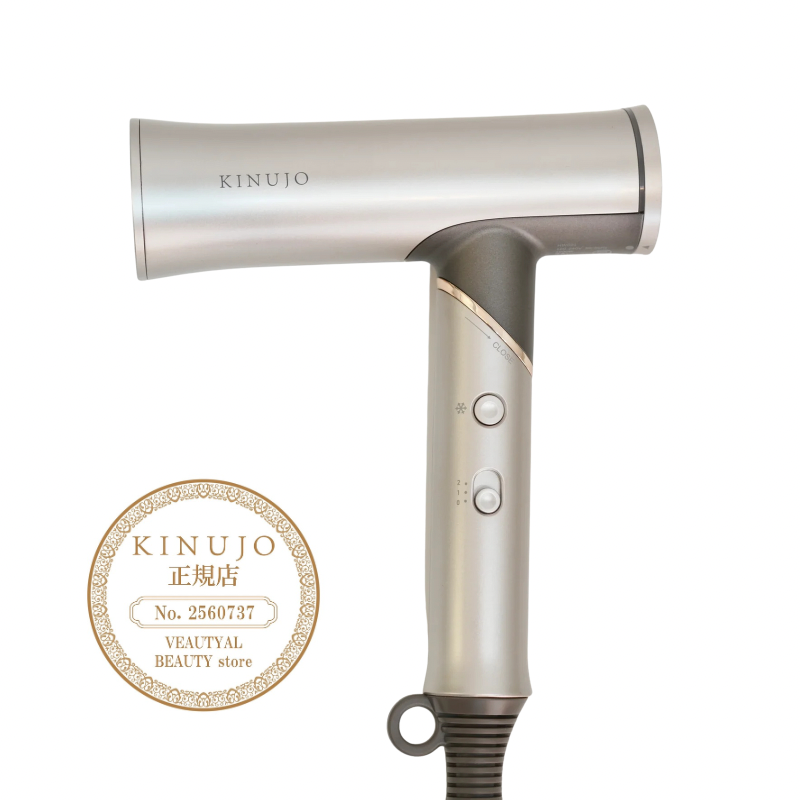KINUJO ヘアドライヤーVoyage（ボヤージュ） – VEAUTYAL BEAUTY store