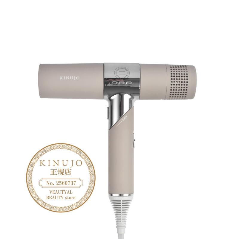 【新品・未使用】KINUJO KH302 ヘアドライヤー モカ KINUJO ヘアドライヤー モカ (KH302) – VEAUTYAL BEAUTY store