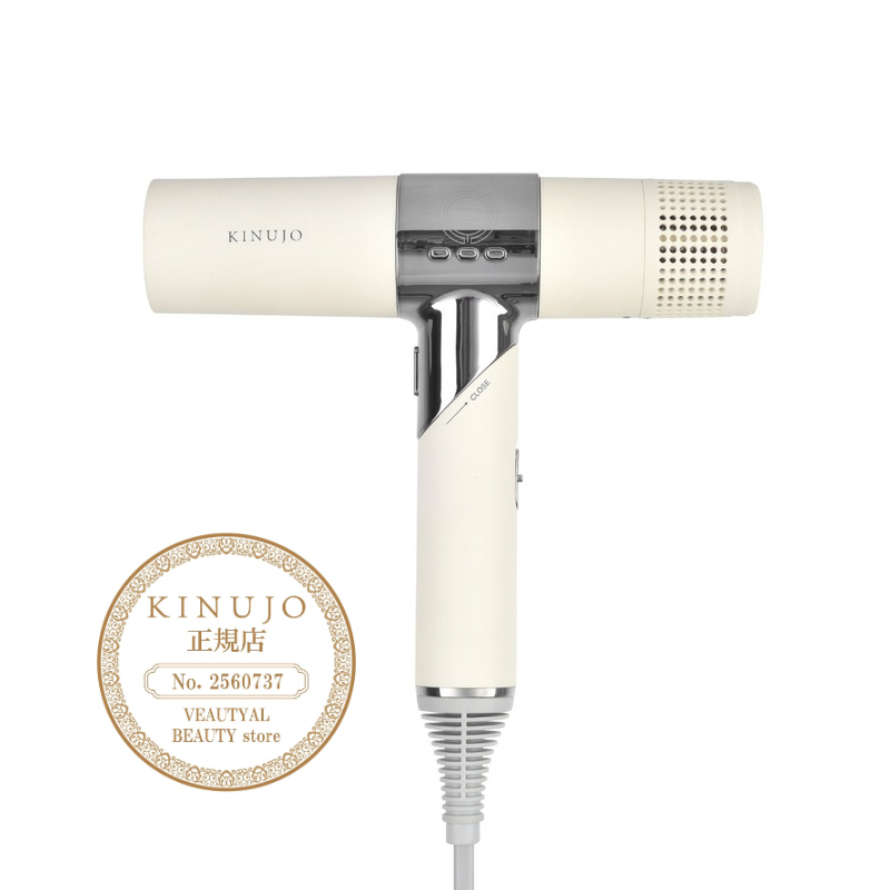 【新品未使用】KINUJO ヘアードライヤー ホワイト KH001 ✨未使用✨ KH001 KINUJO ドライヤー ホワイト 絹女 - メルカリ