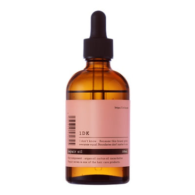 1DKリペアオイル100ml
