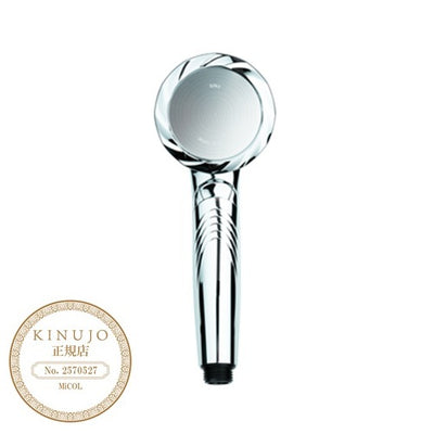 KINUJO Silk Rich Shower シルバー