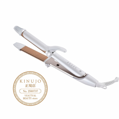 KINUJO 2WAY IRON 2way　ストレートアイロン